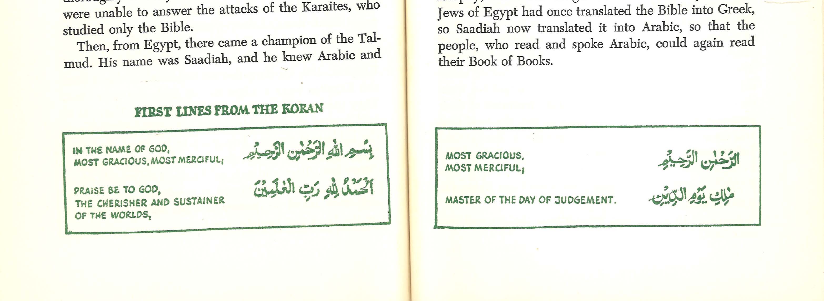 How Jewish children were introduced to the Qur'an in the 1950s
